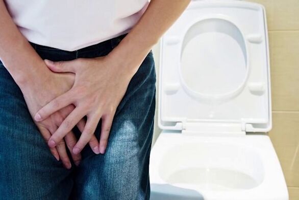 Един от симптомите на простатит е задържането на урина